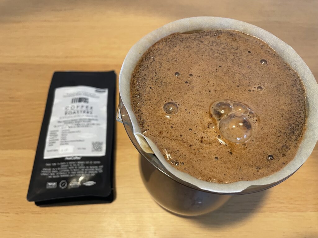 27 COFFEE ROASTERS ホンジュラス ベジャ ヴィスタ ナチュラル 27C-7106