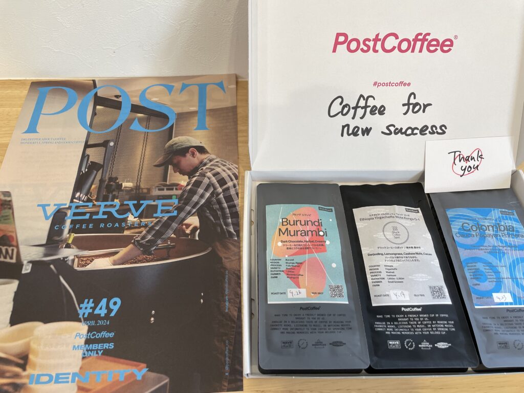 ポストコーヒー5月PostCoffee